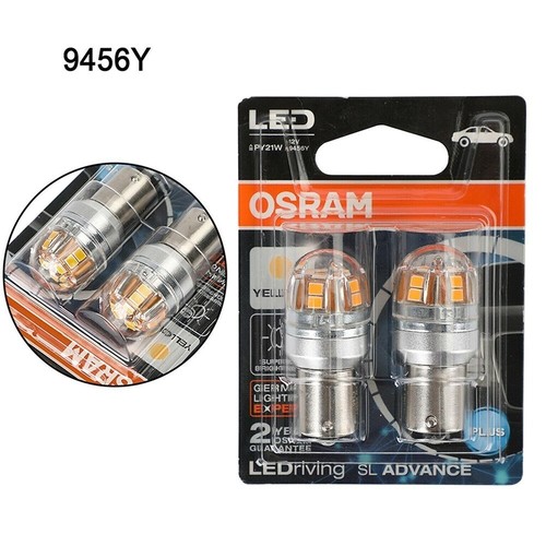 Stück osram 9705y led - 2,